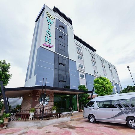 Wish Hotel Ubon Ubon Ratchathani Exterior foto