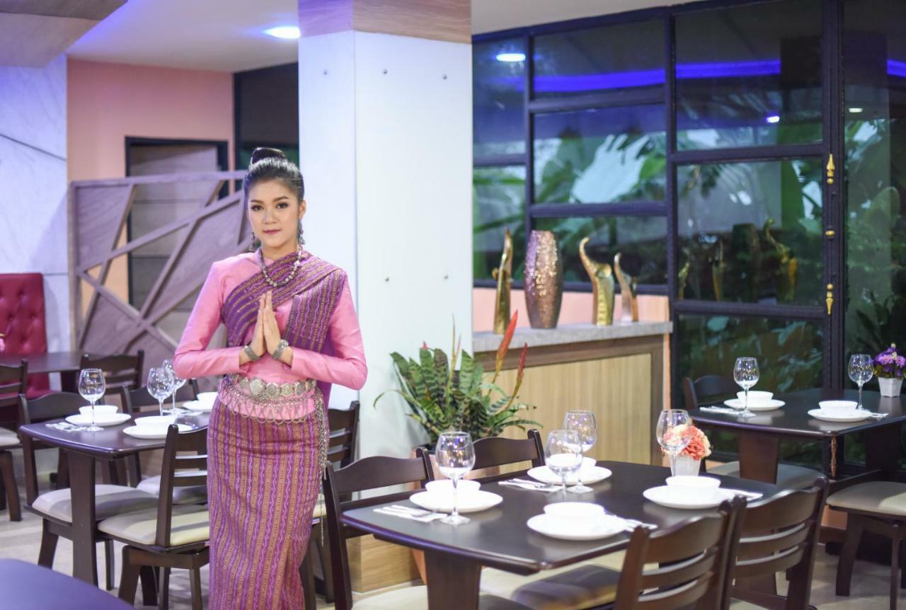 Wish Hotel Ubon Ubon Ratchathani Exterior foto
