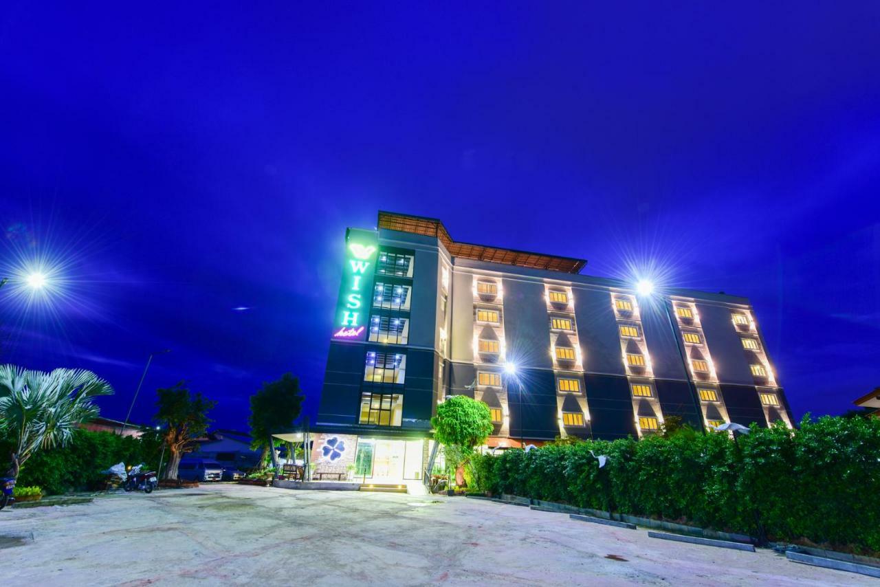 Wish Hotel Ubon Ubon Ratchathani Exterior foto